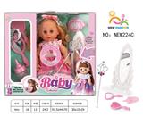 OBL10025863 - 12寸12声英文IC喝水撒尿女娃（配吸水奶瓶,梳镜.站台镜.魔法棒）