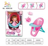 OBL10025866 - 10寸12声英文智能语音喝水撒尿女娃（配吸水奶瓶.餐具.餐椅）