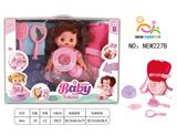 OBL10025870 - 10寸英文12声喝水撒尿女娃（配吸水奶瓶,梳镜..尿盆.仿真背包）