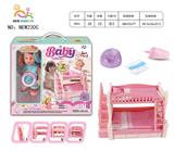 OBL10025877 - 12寸12声英文IC喝水撒尿男娃（配吸水奶瓶.尿裤.尿盆.多功能组合床上下梯柜床）