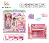 OBL10025878 - 12寸12声英文IC喝水撒尿男娃（配吸水奶瓶.尿裤.尿盆.多功能组合床上下梯柜床）