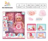 OBL10025883 - 14寸英文12声IC,喝水撒尿女娃（配吸水奶瓶，尿裤，尿盆，餐具）