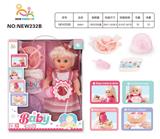 OBL10025884 - 14寸英文12声IC,喝水撒尿女娃（配吸水奶瓶，尿裤，尿盆，餐具）