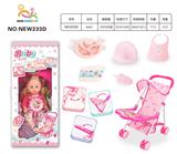 OBL10025891 - 14寸英文12声IC,喝水撒尿女娃（配吸水奶瓶，尿裤，尿盆，餐具，餐围巾，餐盘铁车）