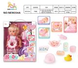 OBL10025893 - 14寸英文16声IC喝水撒尿女娃（配吸水奶瓶.尿盆.尿裤.餐盘.鸭子.沐浴套装系列）