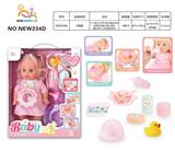 OBL10025896 - 14寸英文16声IC喝水撒尿女娃（配吸水奶瓶.尿盆.尿裤.餐盘.鸭子.沐浴套装系列）