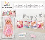 OBL10025898 - 14寸12声IC喝水撒尿娃（配尿裤，吸水奶瓶）