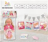 OBL10025901 - 14寸12声IC喝水撒尿娃（配尿裤，吸水奶瓶）