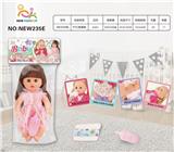 OBL10025902 - 14寸12声IC喝水撒尿娃（配尿裤，吸水奶瓶）