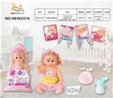 OBL10025909 - 12寸英文12声IC喝水撒尿女娃（配吸水奶瓶，尿盆，尿裤）