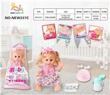 OBL10025911 - 12寸英文12声IC喝水撒尿女娃（配吸水奶瓶，尿盆，尿裤）