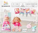 OBL10025912 - 12寸英文12声IC喝水撒尿女娃（配吸水奶瓶，尿盆，尿裤）