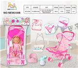 OBL10025915 - 12寸英文12声IC喝水撒尿女娃（配吸水奶瓶.尿盆.尿裤.餐盘铁车套装系列）