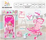 OBL10025918 - 12寸英文12声IC喝水撒尿男娃（配吸水奶瓶.尿盆.尿裤.餐盘铁车套装系列）