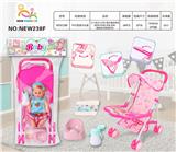 OBL10025919 - 12寸英文12声IC喝水撒尿男娃（配吸水奶瓶.尿盆.尿裤.餐盘铁车套装系列）