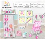 OBL10025922 - 14寸英文12声IC喝水撒尿男娃（配吸水奶瓶.尿盆.尿裤.铁车套装系列）