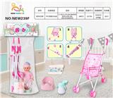 OBL10025925 - 12寸英文12声IC喝水撒尿男娃（配吸水奶瓶.尿盆.尿裤.铁车套装系列）