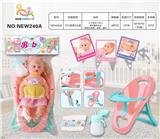 OBL10025926 - 12寸英文12声IC喝水撒尿女娃（配吸水奶瓶，尿裤，餐椅）