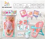 OBL10025928 - 12寸英文12声IC喝水撒尿女娃（配吸水奶瓶，尿裤，餐椅）