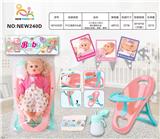 OBL10025929 - 12寸英文12声IC喝水撒尿女娃（配吸水奶瓶，尿裤，餐椅）