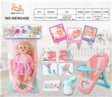 OBL10025930 - 12寸英文12声IC喝水撒尿女娃（配吸水奶瓶，尿裤，餐椅）