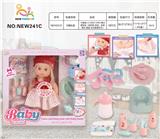 OBL10025934 - 开窗盒14寸英文12声IC喝水撒尿娃（配奶瓶.尿盆，尿裤.摇铃.餐盘.沐浴套装系列）