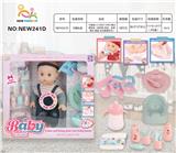 OBL10025935 - 开窗盒14寸英文12声IC喝水撒尿娃（配奶瓶.尿盆，尿裤.摇铃.餐盘.沐浴套装系列）