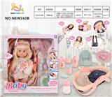 OBL10025937 - 开窗盒14寸英文12声IC喝水撒尿娃（配多功能摇篮.奶瓶.尿盆，餐盘.沐浴套装系列）