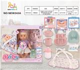 OBL10025940 - 开窗盒14寸英文12声IC喝水撒尿娃（配奶瓶.尿盆，尿裤.水杯.餐盘.健身毯系列）