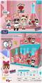OBL10025947 - Set series