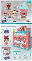 OBL10025948 - Set series