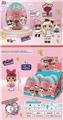 OBL10025952 - Set series