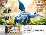OBL10025957 - 电动小驯龙