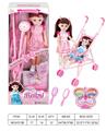 OBL10025981 - 18寸英文12声IC少女娃娃（配铁推车.梳子.镜子.蝴蝶粉盒)