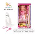 OBL10025985 - 18寸英文12声IC少女娃娃（配梳子.镜子.白色落地镜)