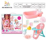 OBL10025987 - 12寸英文16声IC喝水撒尿女娃（配吸水奶瓶.尿盆.餐椅.餐盘.鸭子.浴盆.沐浴套装系列）