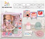 OBL10025992 - 开窗盒16寸英文16声IC喝水撒尿娃（配奶瓶.尿盆，尿裤.餐盘.）