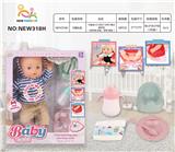 OBL10025999 - 开窗盒16寸英文16声IC喝水撒尿娃（配奶瓶.尿盆，尿裤.餐盘.）