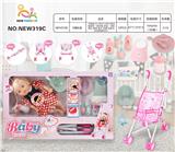 OBL10026002 - 开窗盒16寸英文16声IC喝水撒尿娃（配奶瓶.尿盆，尿裤.摇铃.餐盘.围巾.奶嘴.铁推车.沐浴套装系列）