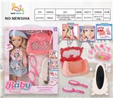 OBL10026008 - 开窗盒18寸英文12声IC芭比娃（配三色包包颜色随机.大白镜.6件套.粉盒.长梳镜.）