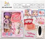 OBL10026009 - 开窗盒18寸英文12声IC芭比娃（配三色包包颜色随机.大白镜.6件套.粉盒.长梳镜.）