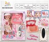OBL10026010 - 开窗盒18寸英文12声IC芭比娃（配三色包包颜色随机.大白镜.6件套.粉盒.长梳镜.）