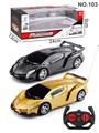 OBL10026019 - Remote control cars / tanks