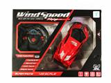 OBL10026024 - Remote control cars / tanks