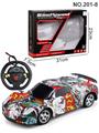 OBL10026036 - Remote control cars / tanks