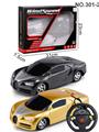 OBL10026040 - Remote control cars / tanks