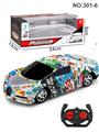 OBL10026044 - Remote control cars / tanks