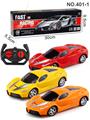 OBL10026050 - Remote control cars / tanks