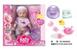 OBL10026068 - 16寸注塑身按扭12声IC喝水撒尿娃（配尿盆，奶瓶，大奶嘴，鸭子，小奶嘴，尿裤）