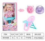 OBL10026071 - 16寸注塑身按钮英文12声喝水撒尿娃（配奶瓶.尿裤.餐具.餐椅）无包电